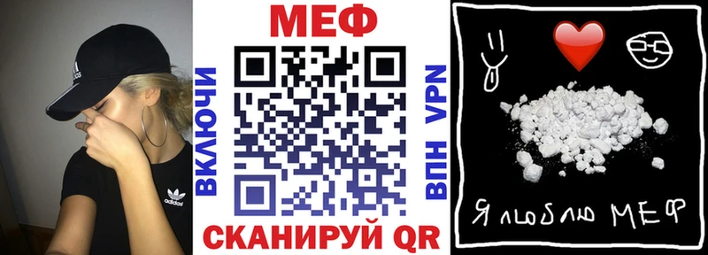 Где можно купить наркотики Смоленск Alpha PVP Меф МАРИХУАНА Кокаин