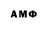 Amphetamine 98% N L.Dauhoo