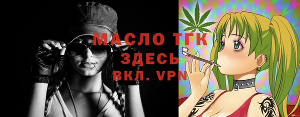 дурь Навашино