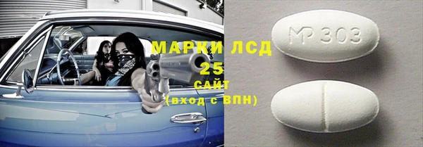 гашиш Новокубанск