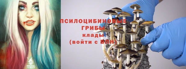 ECSTASY Нефтегорск
