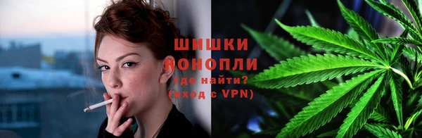 метамфетамин Нея