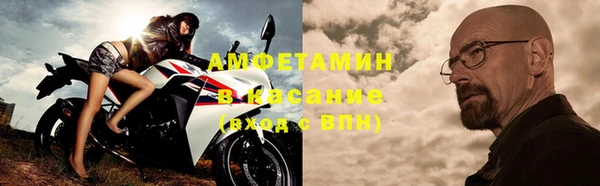 мяу мяу мука Белая Калитва