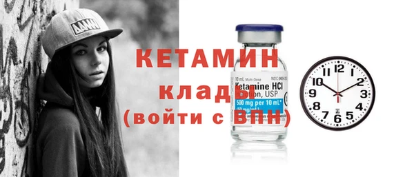 гашишное масло Наволоки