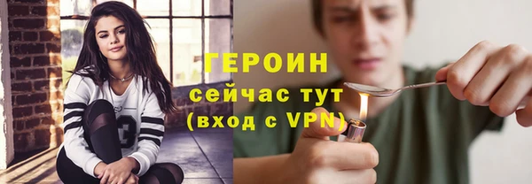 ECSTASY Нефтегорск