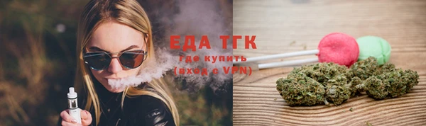ECSTASY Нефтегорск