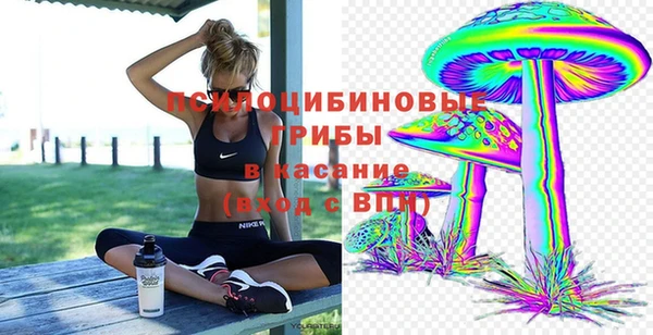 альфа пвп VHQ Билибино