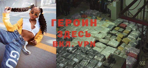 jwh Новодвинск