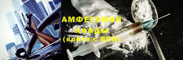 таблы Бикин