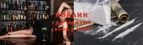 метамфетамин Нея