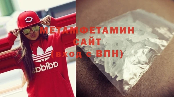 таблы Бикин