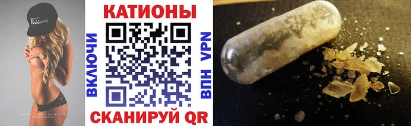 omg зеркало  Смоленск  Меф mephedrone 
